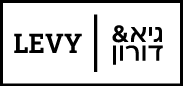 לוגו גיא ודורון לוי